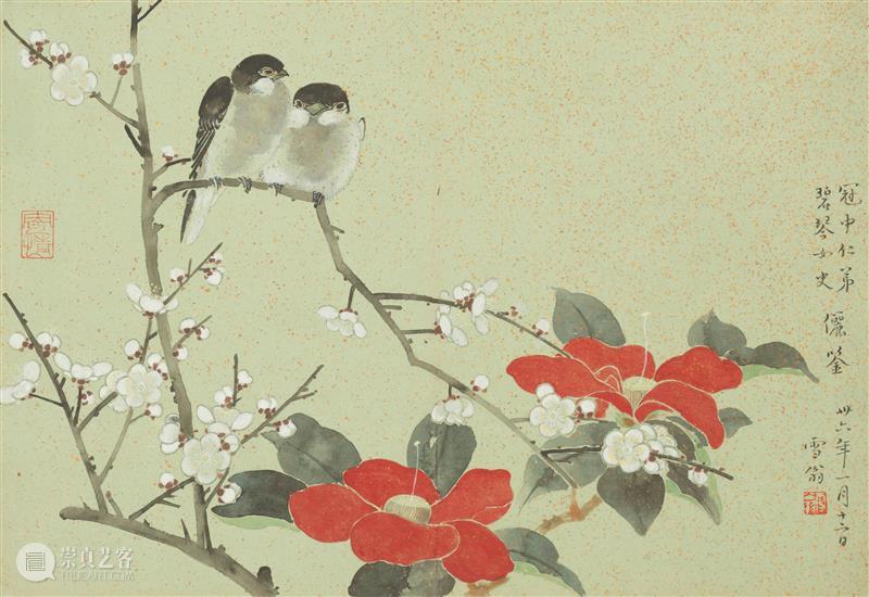 展览预告 | 我负丹青——吴冠中艺术展 深圳美术馆 吴冠中 丹青 艺术展 展期 地址 深圳美术馆 新馆 展厅 前言 中国 崇真艺客